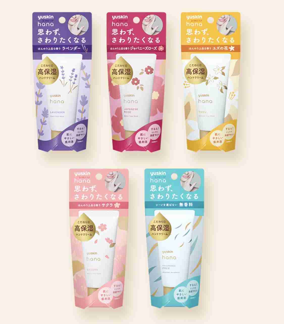 【画像】シリーズが揃ってる画像が見たい!