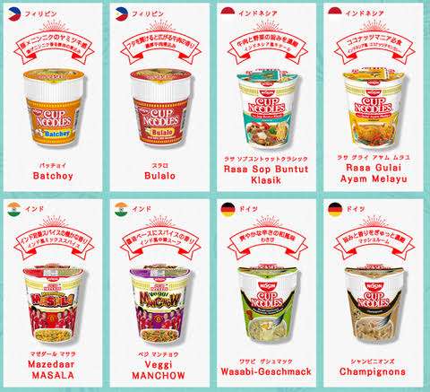 【画像】シリーズが揃ってる画像が見たい!