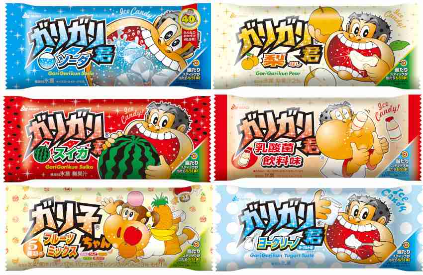 【画像】シリーズが揃ってる画像が見たい!