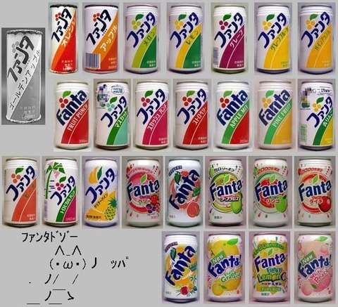 【画像】シリーズが揃ってる画像が見たい!