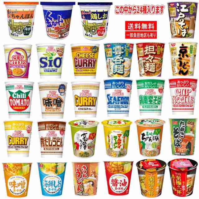 【画像】シリーズが揃ってる画像が見たい!