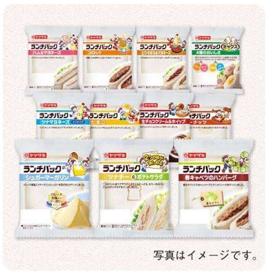 【画像】シリーズが揃ってる画像が見たい!