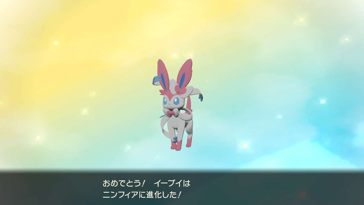 ポケモンレジェンズアルセウスについて語ろう!Part2