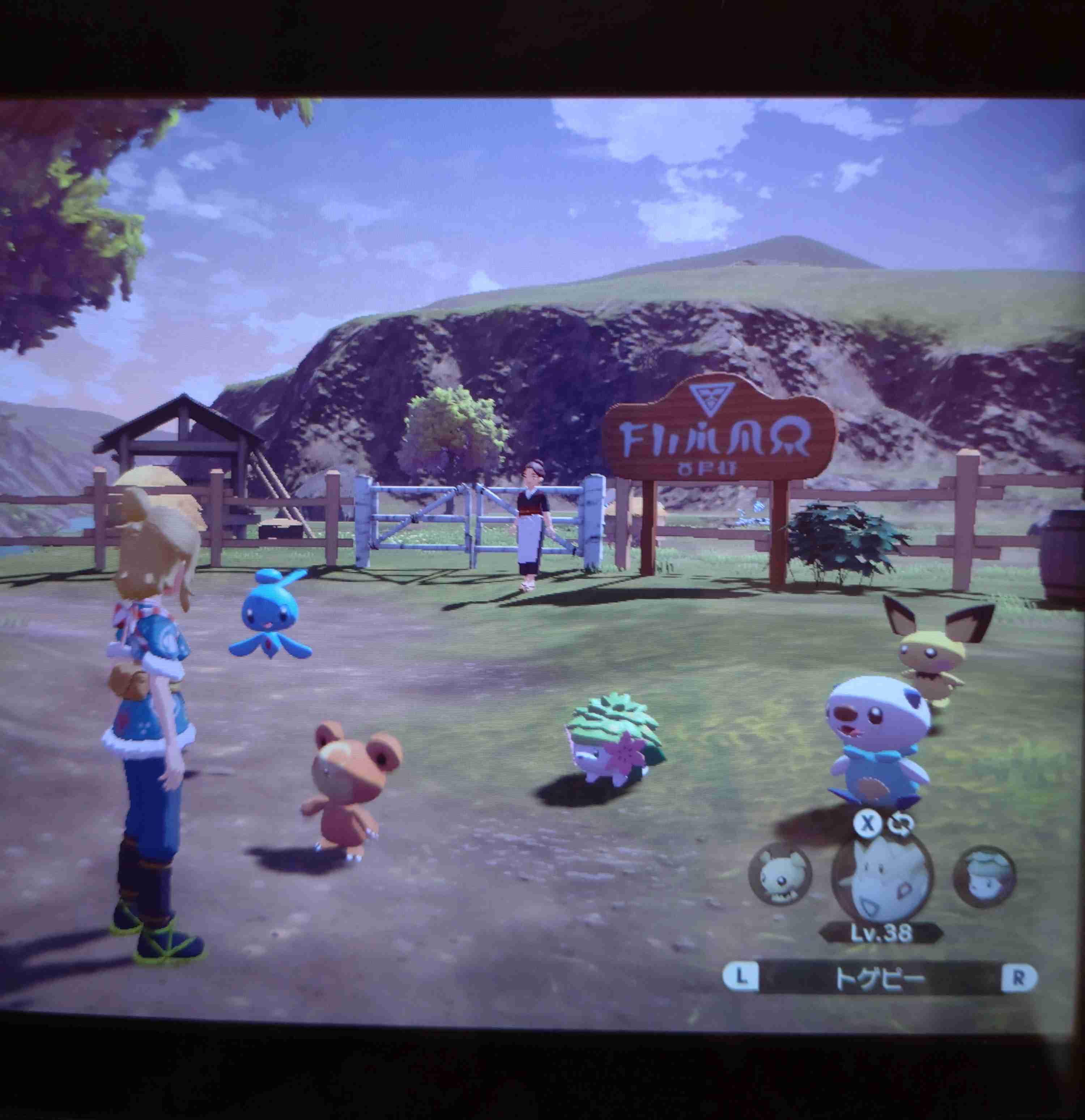 ポケモンレジェンズアルセウスについて語ろう!Part2