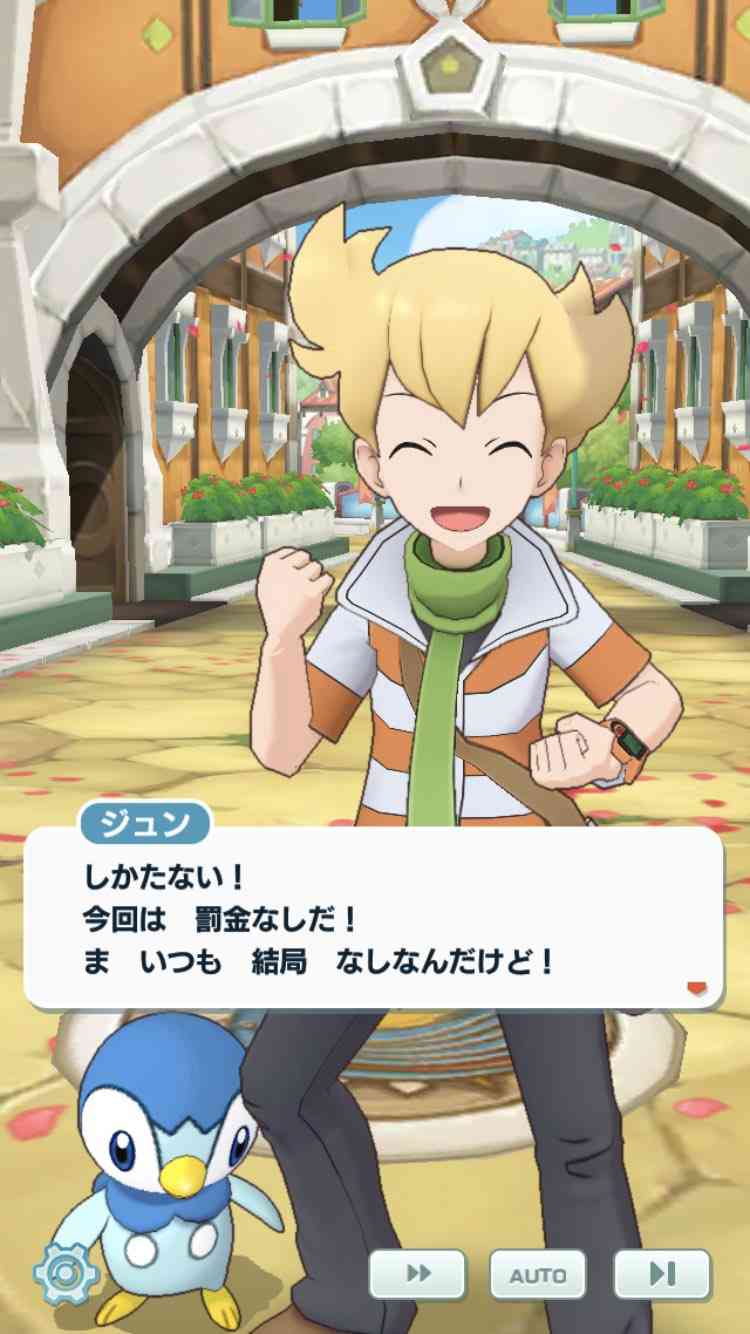 ポケモンレジェンズアルセウスについて語ろう!Part2