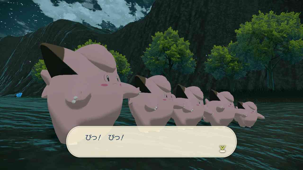 ポケモンレジェンズアルセウスについて語ろう!Part2