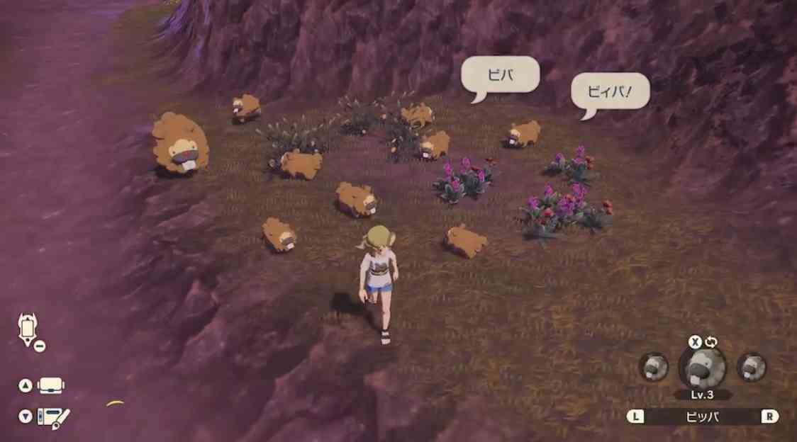 ポケモンレジェンズアルセウスについて語ろう!Part2