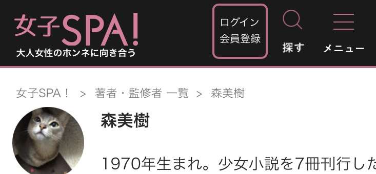 ユニクロで買うべきアイテム6選。着回し力抜群、きれいめコーデが叶う