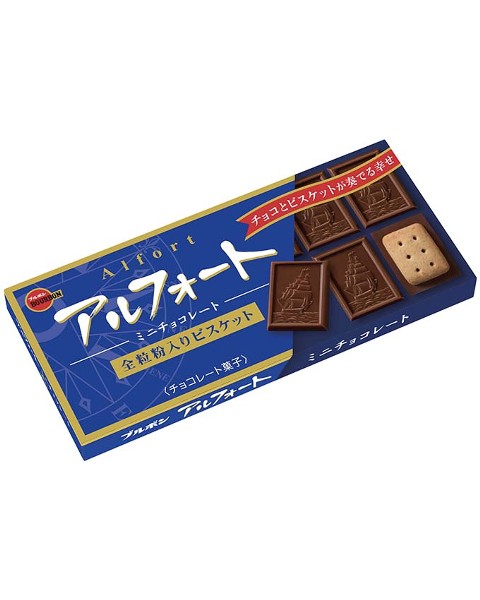 アラフォー以上が知っていることあるあるPart6