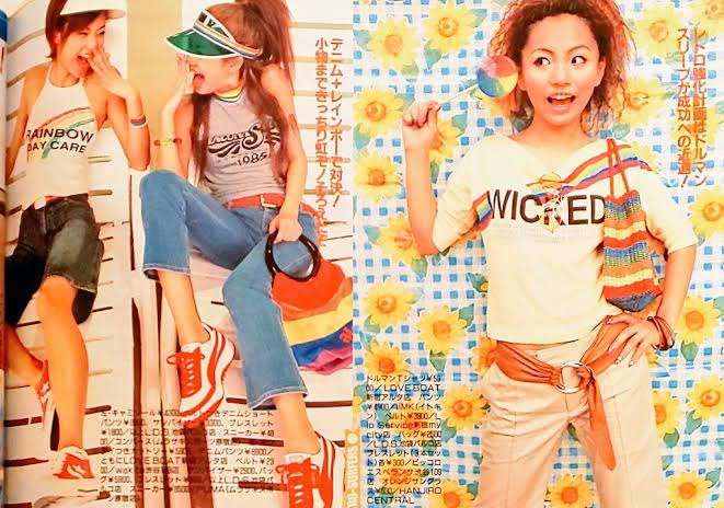 なぜ流行ったのか不思議なものpart4