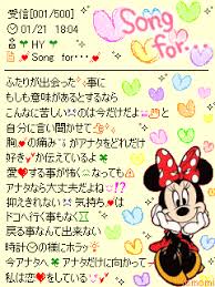 なぜ流行ったのか不思議なものpart4