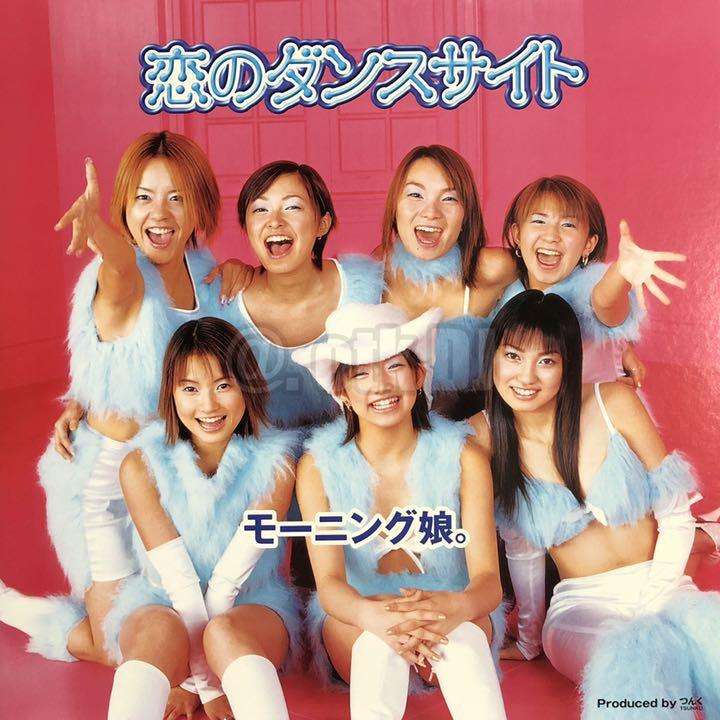 なぜ流行ったのか不思議なものpart4