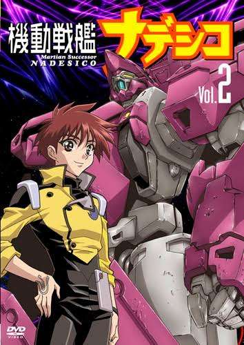 オススメのロボットアニメを教えてください