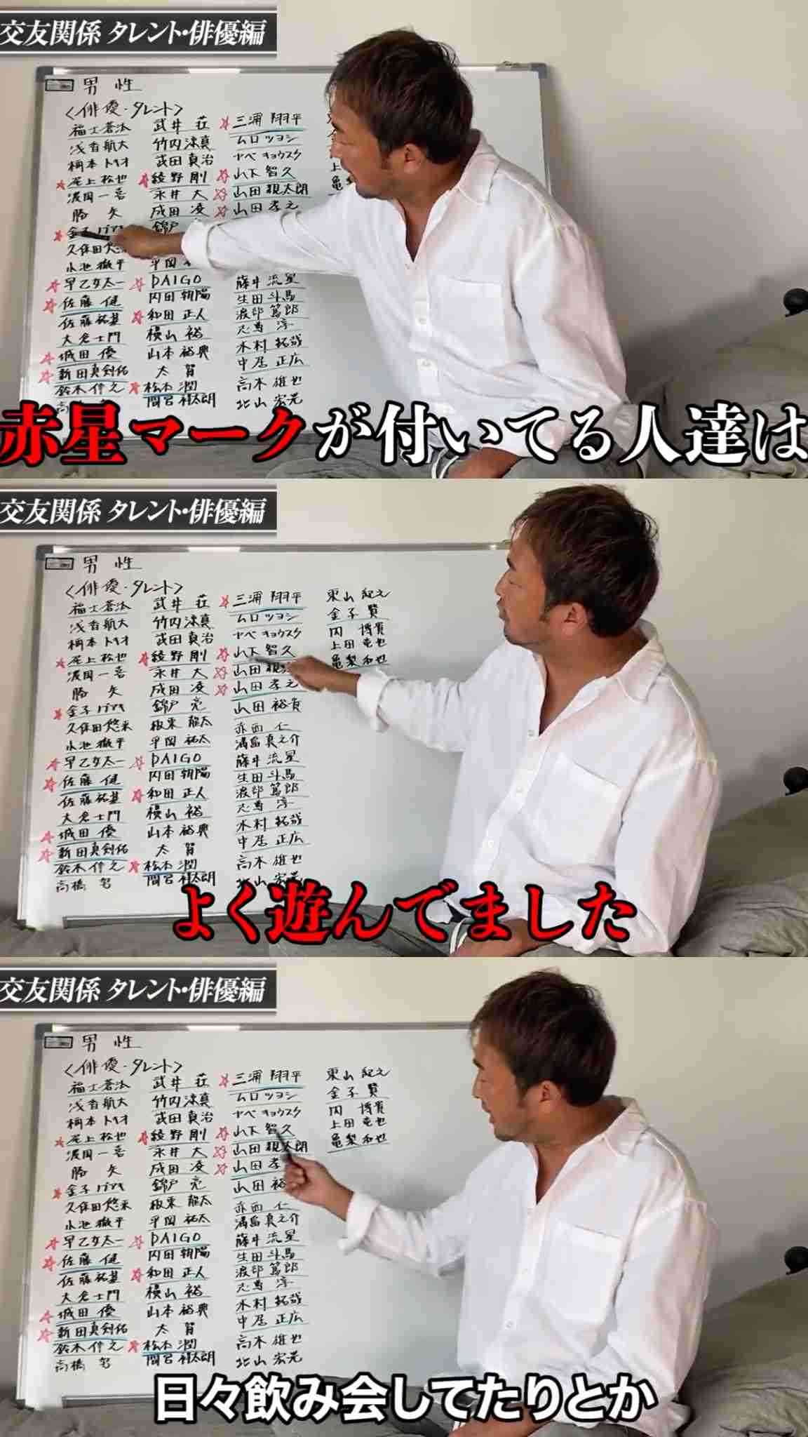 綾野剛“芸能界追放”ピンチで…あの俳優に期待の声があがる理由