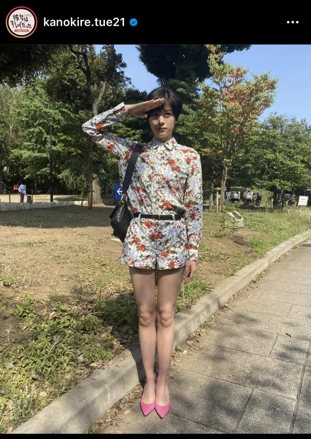 綾野剛“芸能界追放”ピンチで…あの俳優に期待の声があがる理由