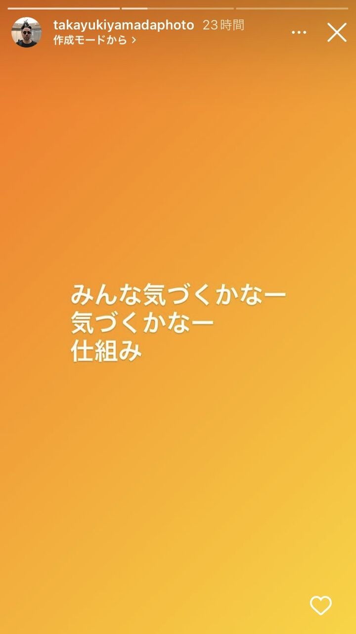 ウクライナ情勢、日本の食卓に影　「カニの取り合い始まっている」