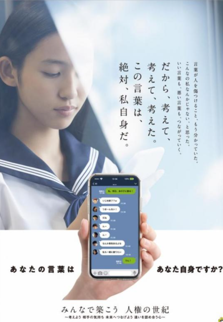 ウクライナ情勢、日本の食卓に影　「カニの取り合い始まっている」