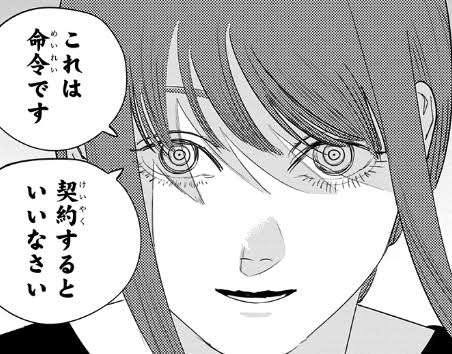 【漫画・アニメ】圧倒的な戦闘力・能力を持ったキャラ【味方・敵】