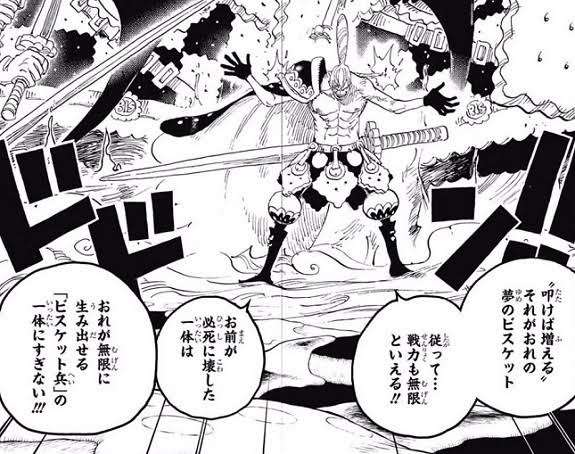 【漫画・アニメ】圧倒的な戦闘力・能力を持ったキャラ【味方・敵】