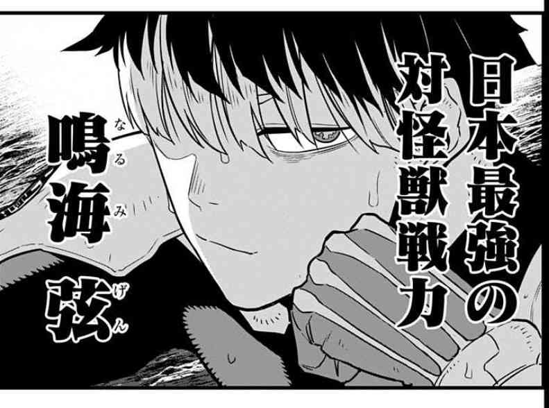 【漫画・アニメ】圧倒的な戦闘力・能力を持ったキャラ【味方・敵】