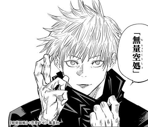 【漫画・アニメ】圧倒的な戦闘力・能力を持ったキャラ【味方・敵】
