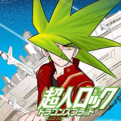 【漫画・アニメ】圧倒的な戦闘力・能力を持ったキャラ【味方・敵】