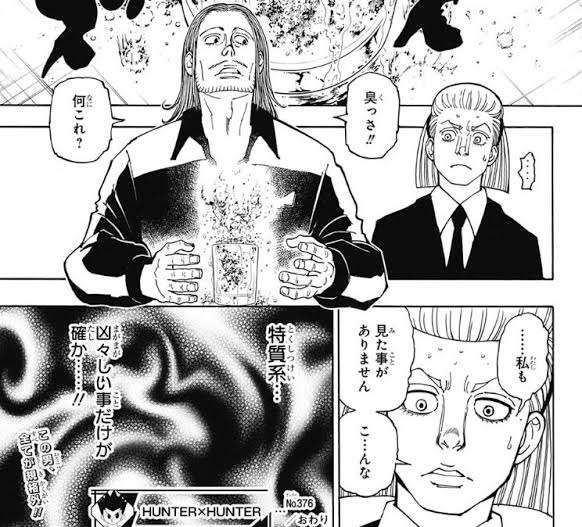 【漫画・アニメ】圧倒的な戦闘力・能力を持ったキャラ【味方・敵】