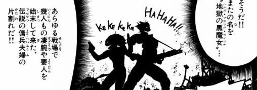 【漫画・アニメ】圧倒的な戦闘力・能力を持ったキャラ【味方・敵】