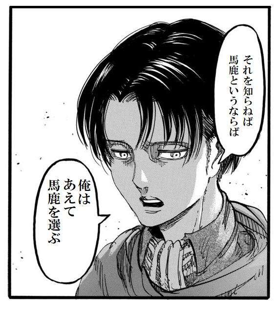 【漫画・アニメ】圧倒的な戦闘力・能力を持ったキャラ【味方・敵】