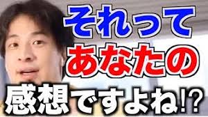 東谷義和、芸人・スポーツ選手など新たな暴露リスト公開　なぜかAAAに「クソ仲悪い」と流れ弾