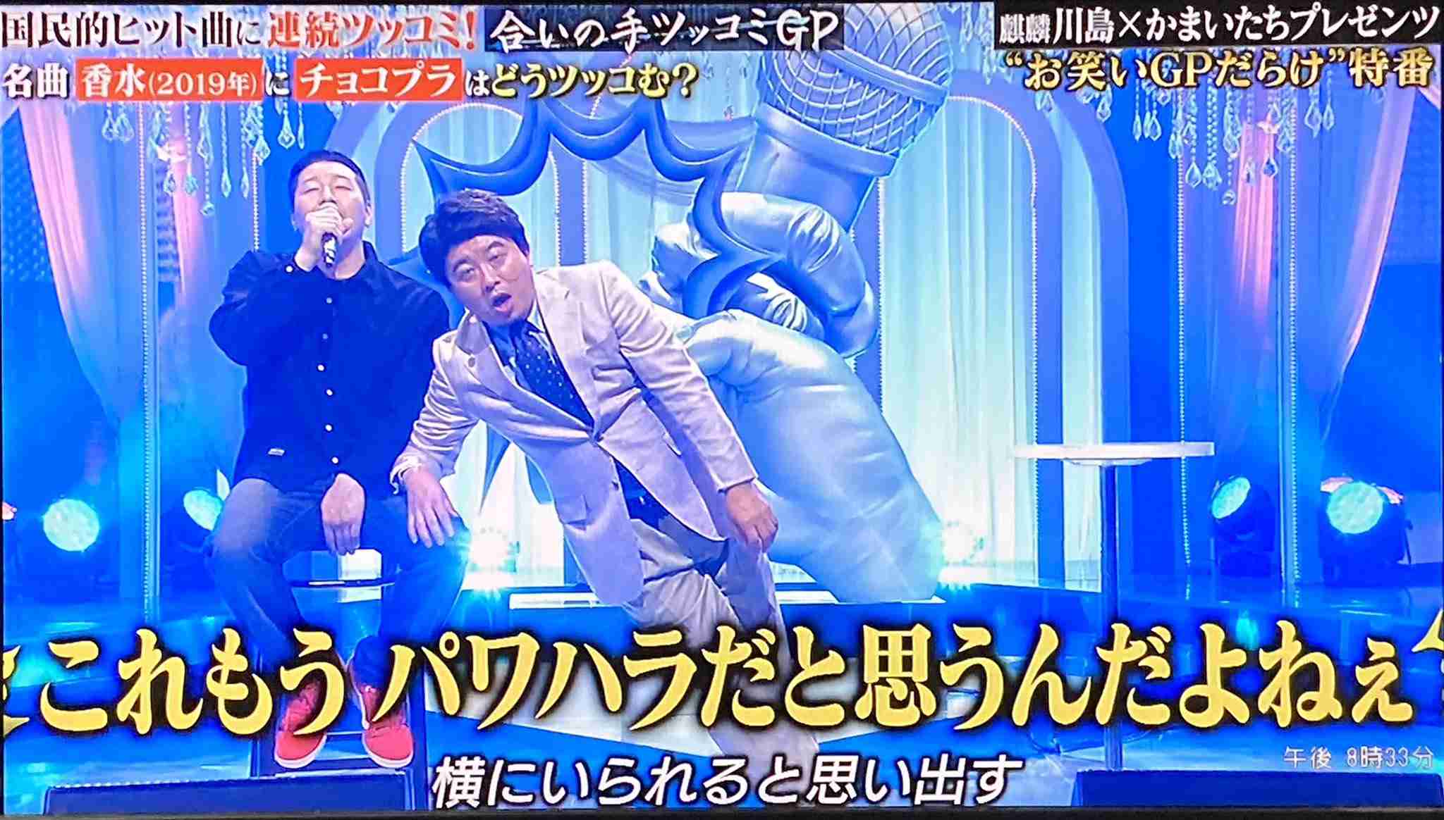 「いきなり!ステーキ」社内報に4000件超の意見 賛否両論も一瀬社長「とても嬉しいこと」と感謝
