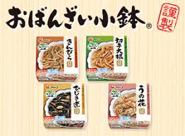 献立を考えるのがしんどい