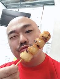 みたらし団子好きな人