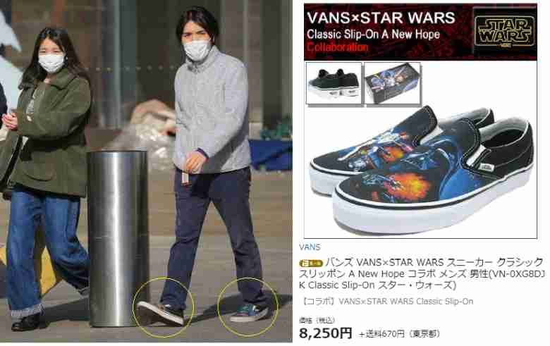 「スター・ウォーズ」好きな人