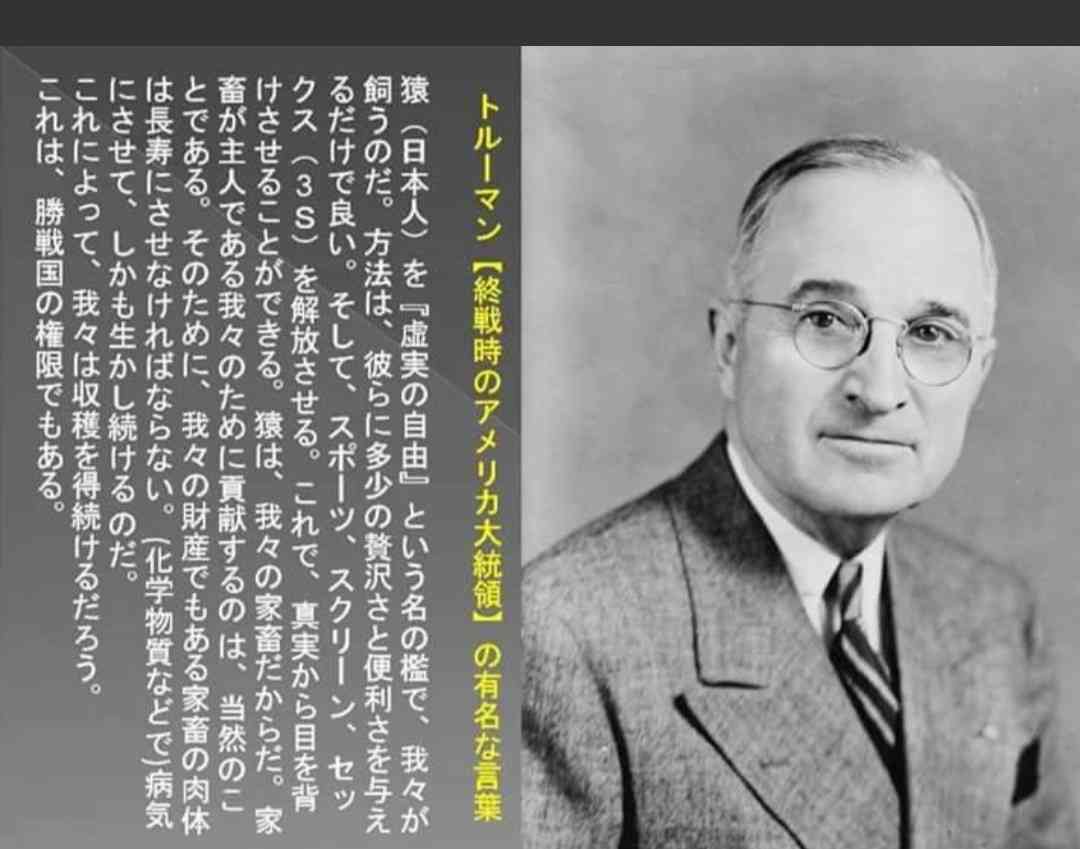 “皇帝”プルシェンコがロシア排除に反発「私はロシア人」「人種差別をやめろ！」