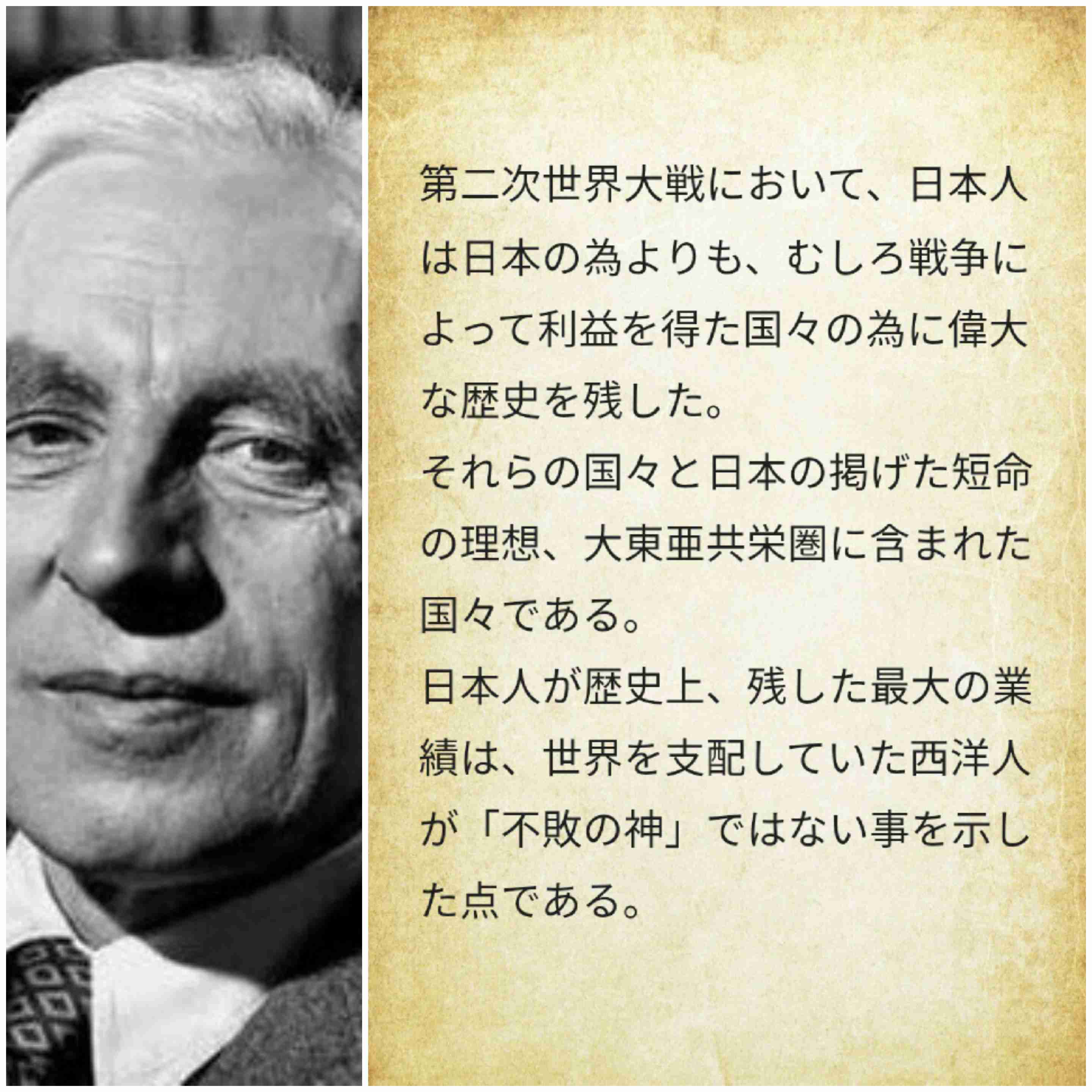 “皇帝”プルシェンコがロシア排除に反発「私はロシア人」「人種差別をやめろ！」