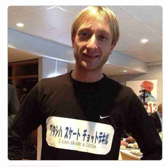 “皇帝”プルシェンコがロシア排除に反発「私はロシア人」「人種差別をやめろ！」