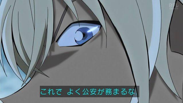 警察学校の寮で「大富豪」や「ブラックジャック」の賭けトランプ…巡査24人を書類送検