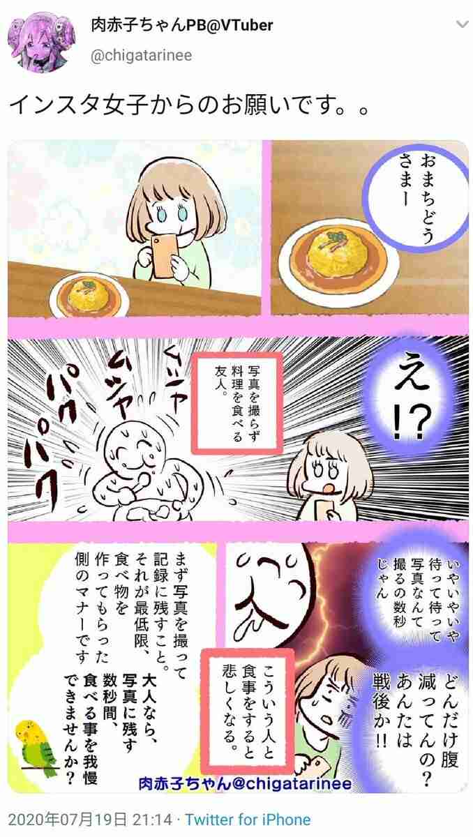 知らなかったら危険なことを教え合うトピPart2