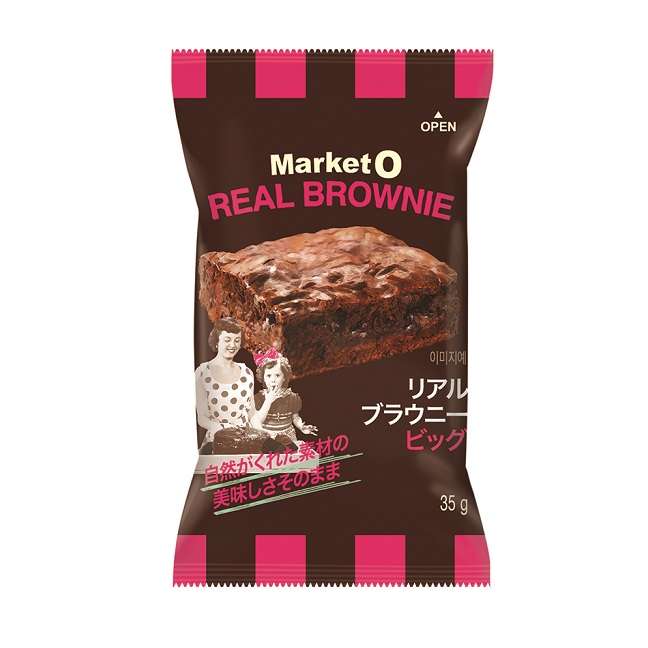 知らなかったら危険なことを教え合うトピPart2