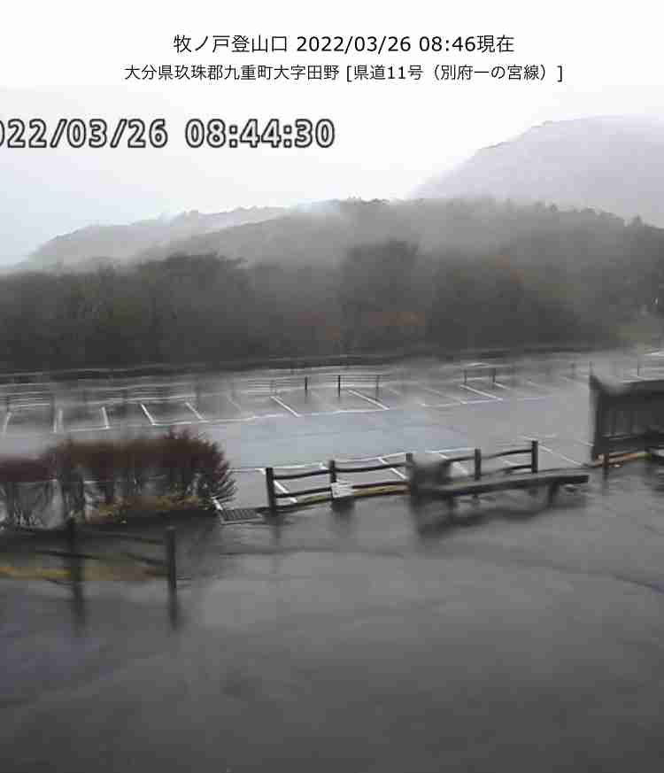 知らなかったら危険なことを教え合うトピPart2