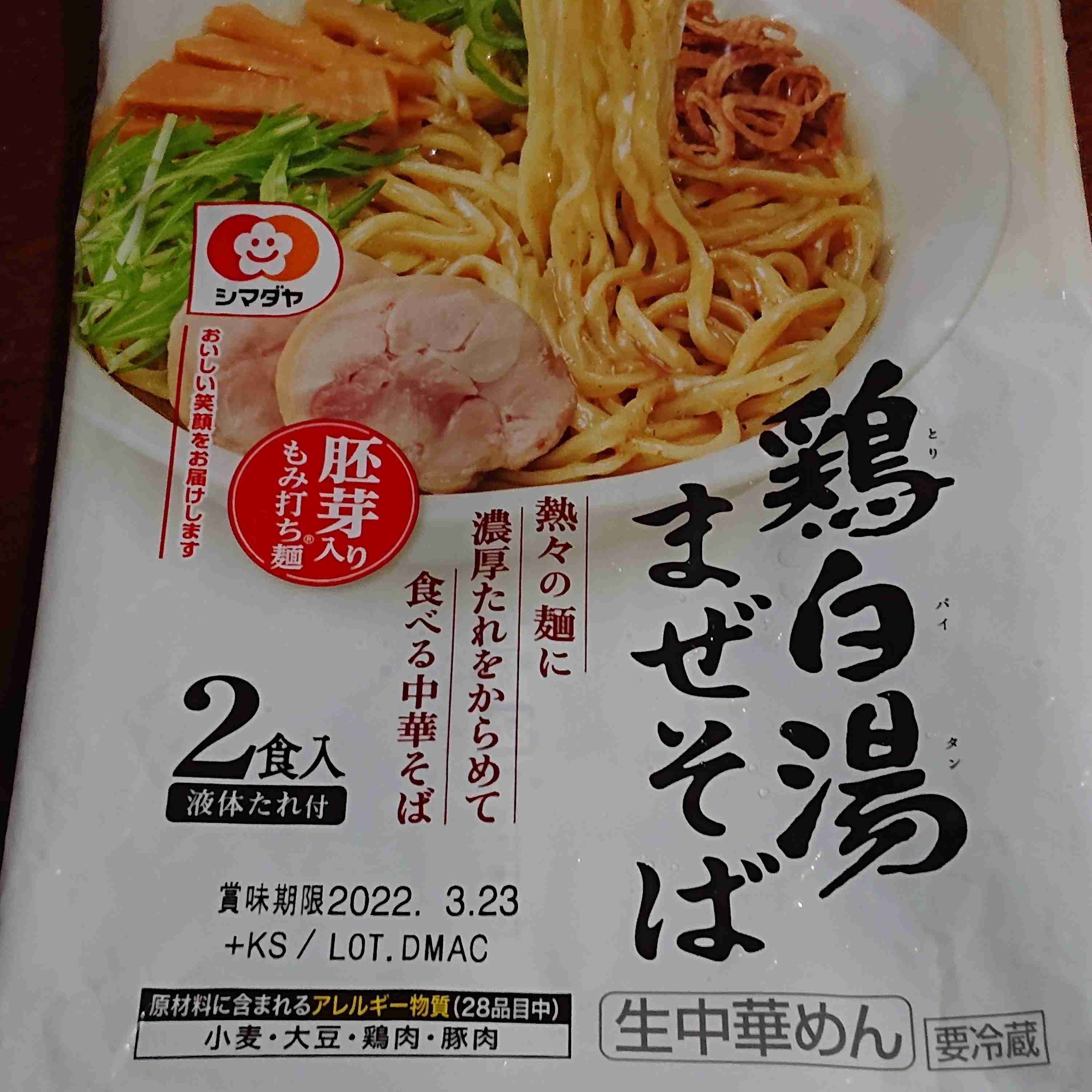 春に食べたいお菓子