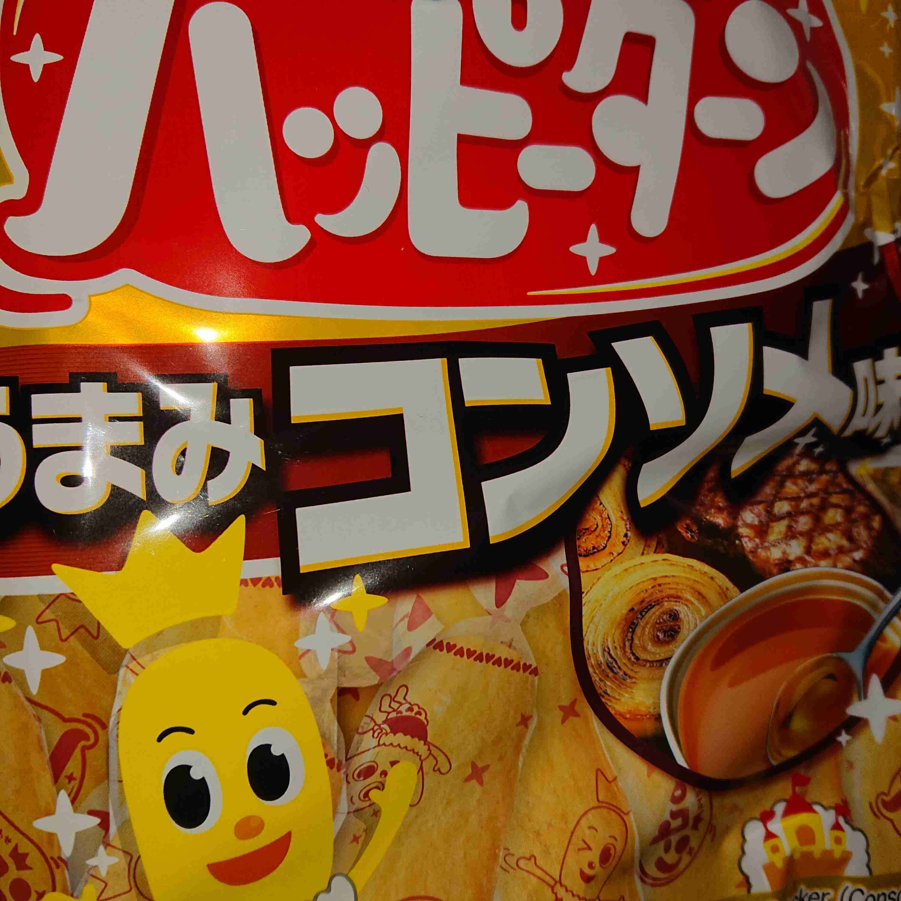 春に食べたいお菓子