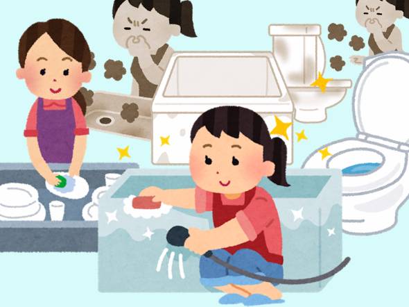 家事を外注してる家庭、周りから何か言われますか?