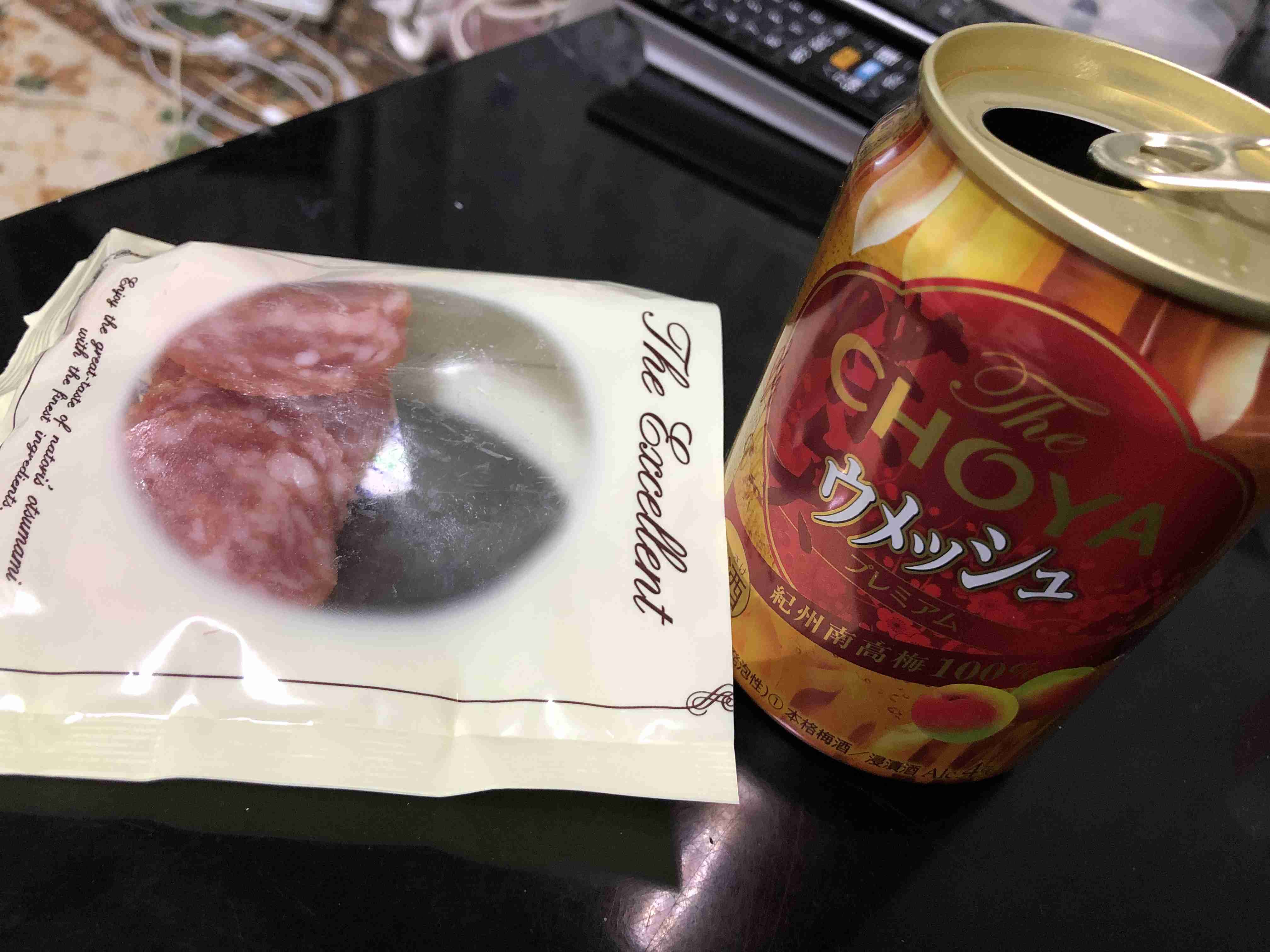 自分がいかに怠け者か晒し合って安心するトピpart16