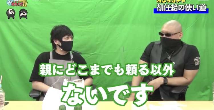 声優業界の闇を語るトピ part12