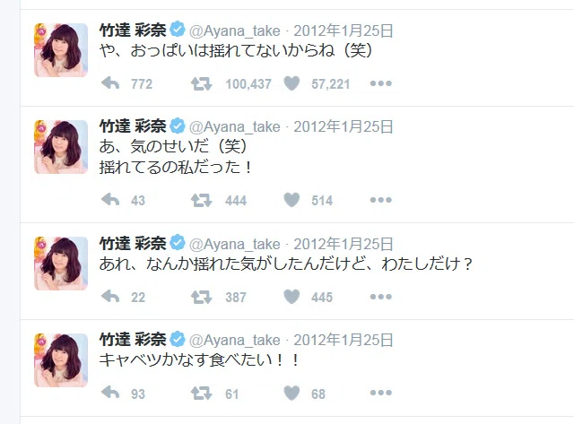 声優業界の闇を語るトピ part12