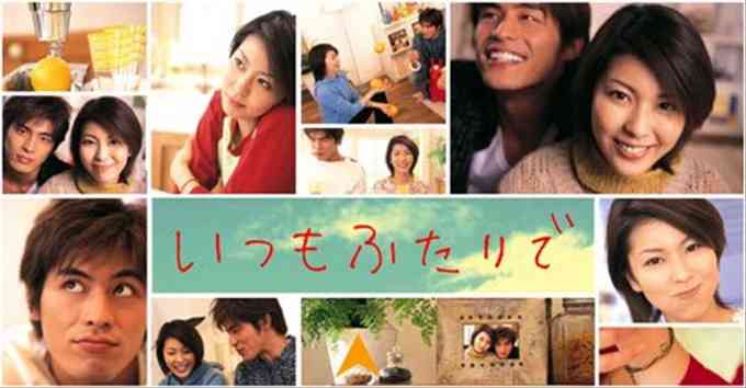 活動休止中の坂口憲二の近況放送「めちゃカッコイイ」「優しい」「お子さんと」