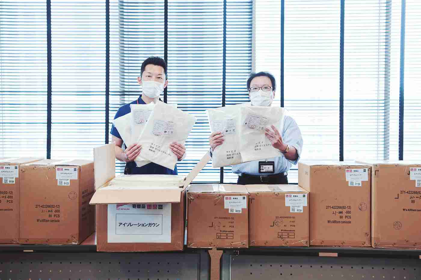 きっかけは職員の投書! ユニクロが“病院内”に初出店。ならではの商品も…背景に「新しい病院の在り方」