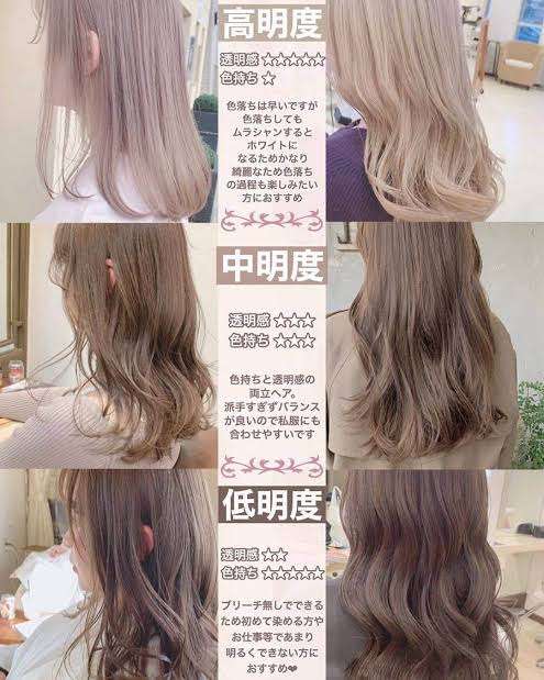 春のヘアカラー